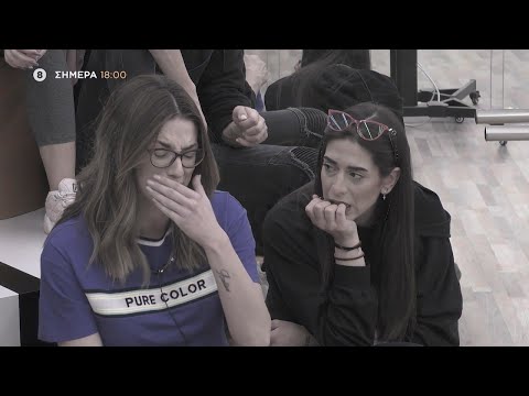 House of Fame | Trailer | 22/3/2021