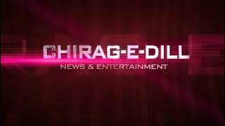 Chirag E Dill News