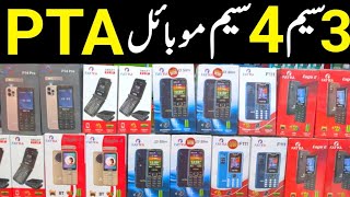 3 SIM & 4 SIM PTA Approved Mobile Wholesale Price in Pakistan | Multi SIM Phones Latest Stock 2026