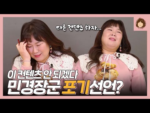 푸드파일러 <strong>TEST</strong> 📝 ㅇㄹㅇㅇㄹㅇ &amp;<strong>quot</strong>;음식 초성 퀴즈&amp;<strong>quot</strong>;