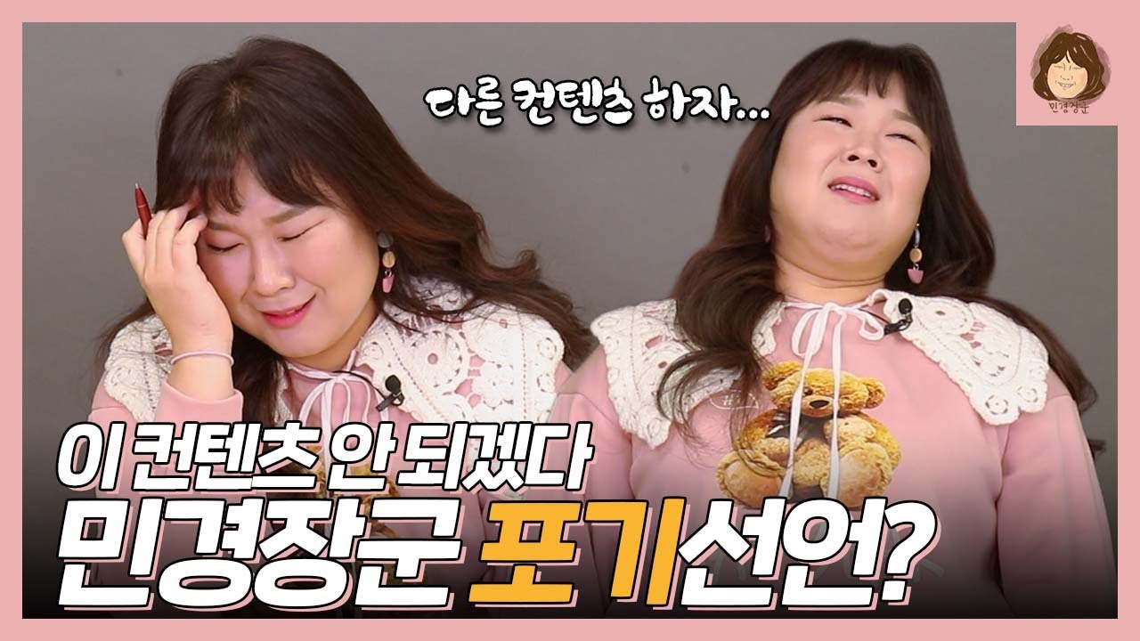 푸드파일러 TEST 📝 ㅇㄹㅇㅇㄹㅇ "음식 초성 퀴즈"