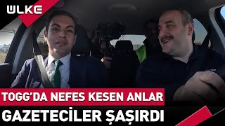 TOGG'un Hızı Gazetecileri Şaşırttı! İşte O Eğlenceli Anlar