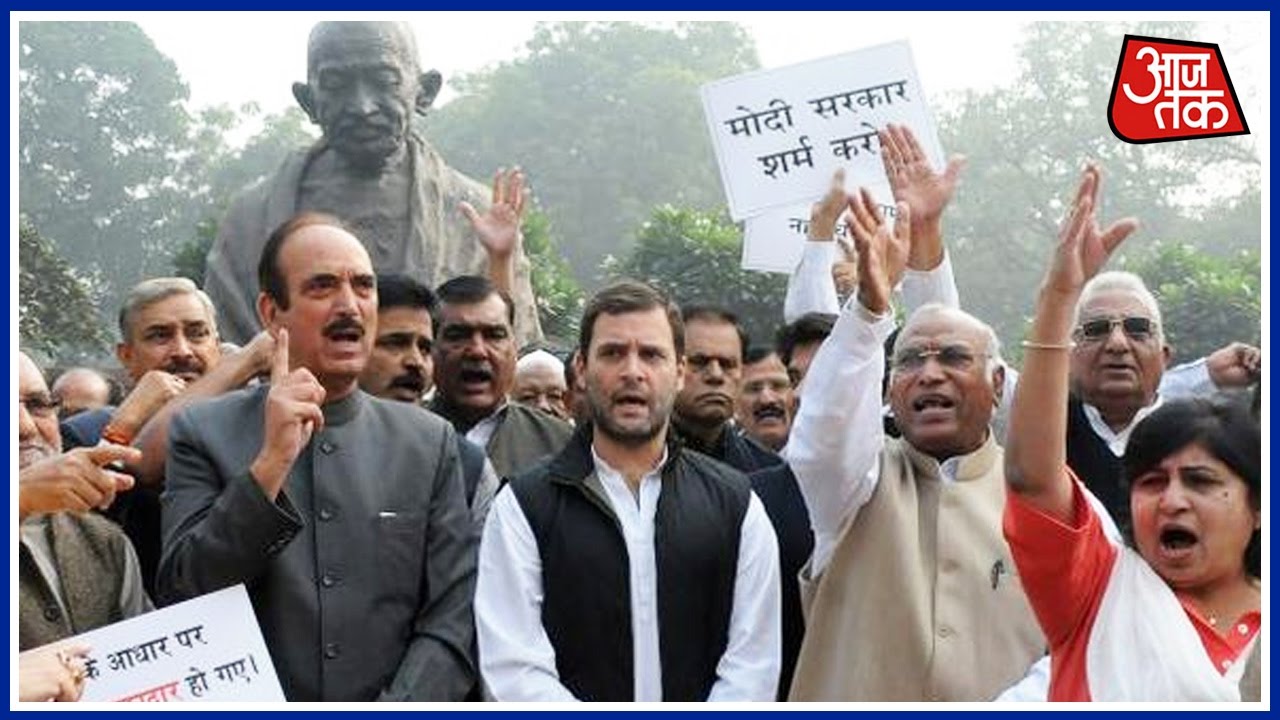 Congress Protest In Delhi On Demonstration Move By Modi - YouTube