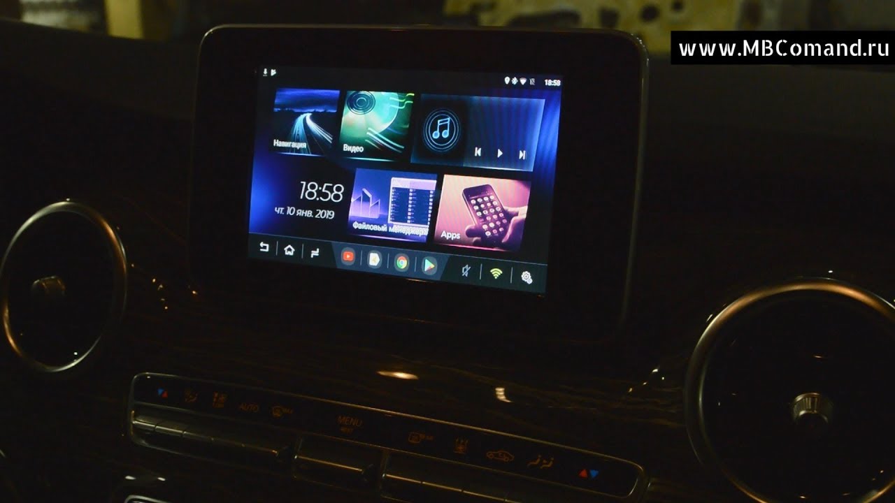 Андроид для мерседес w204