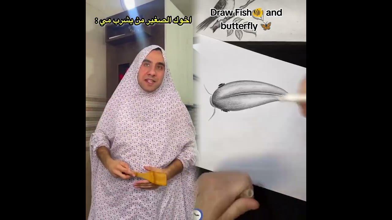#الطفل الاعمى المعجزه #محضوره_من_الاكسبلور_والمشاهدات #علاوي_مارتن #اكسبلور 15_w🤣👌👌👌