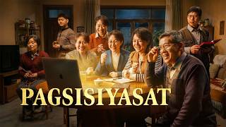 Tagalog Christian Movie Trailer | "Pagsisiyasat"