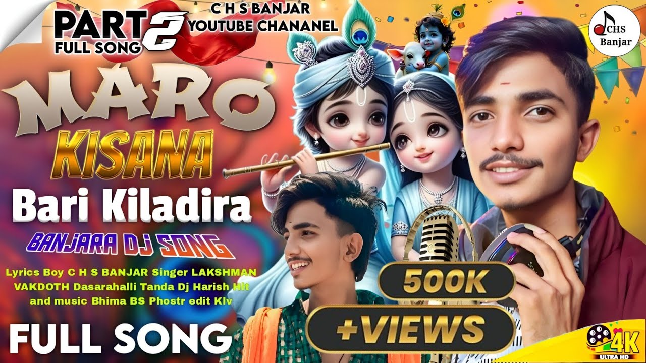 Maro Kisana Bhari Kiladi Ra 2 || New Dj Song || Singer _ Lakshman Vakdoth || Lyrics _ CHS Banjar