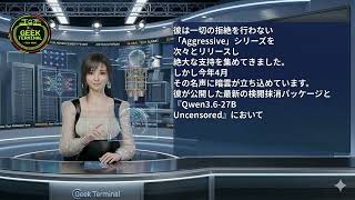 【4月27日】RAGの常識を覆すPageIndexとAI音響ハックの脅威を徹底解説!