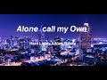 Alone Call My Own Hard Lights Alfons Flakke BASS BOOSTED mp3