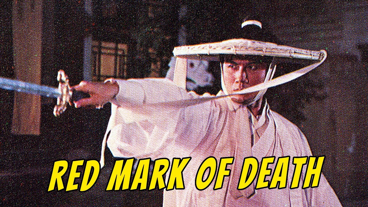 Wu Tang Collection - Red Mark of Death