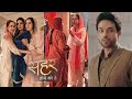 Sehar Hone Ko Hai Upcoming: Seher's Result Is Out, Mahid Stands With Seher