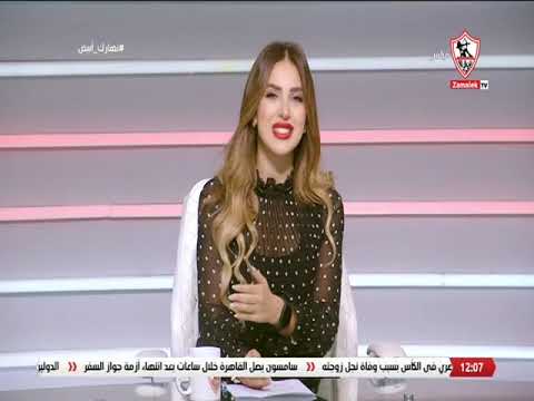 أبتسم أنت عربي مقدمة إنجي يحيى و إنبهارعظيم من العالم بأكمله بعد الحفل الإفتتاحي بالأمس ب قطر