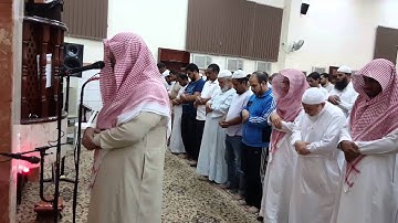سورة الجمعه تلاوة حجازية آسرة بديعه للشيخ أحمد خليل القارئ من جامع النصر