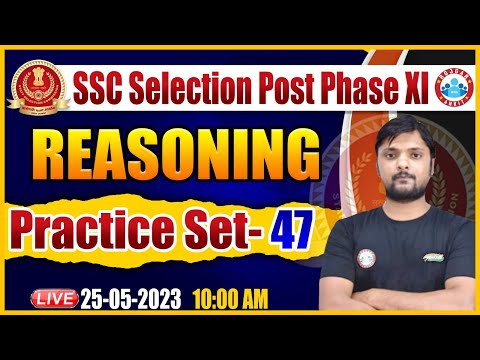 SSC Phase 11 Vacancy 2023 | Reasoning Practice Set | SSC Phase 11 Reasoning By Rohit Sir