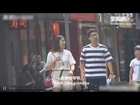 挑機叫「女神」做阿婆？佢哋反應竟然係…