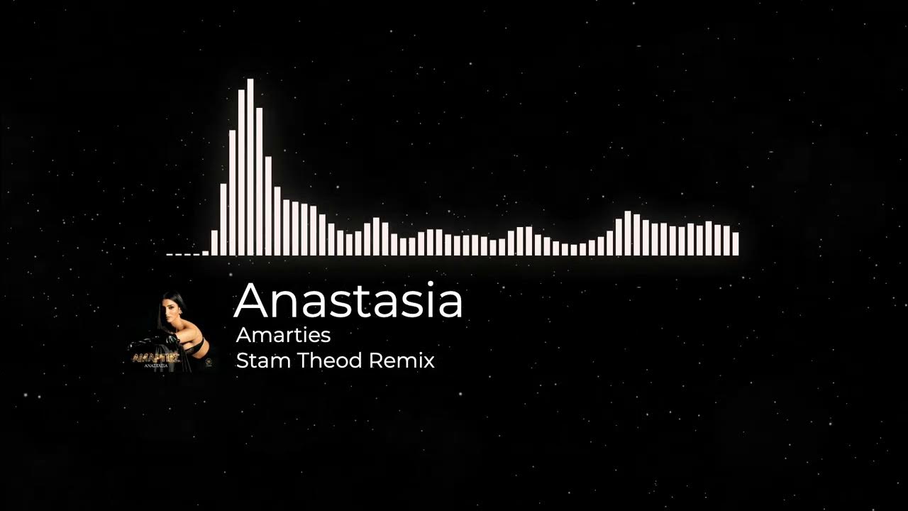 Anastasia remix. Discobonus & synthgo - no reason to pretend (single version) - 2020. Anastasia remix. анастасия минских. Anastasia remix.