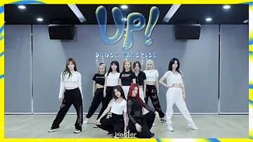 Kep1er 케플러 | 'Up!' Dance Practice