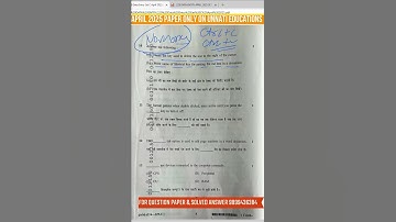 nios class 10 data entry question paper 2025|class 10 nios data entry question paper