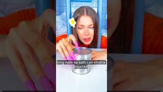 Hack Box kaise open Karu #shorts #entertainment