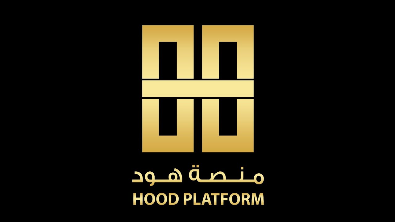 حفل الملازم اول خالد محمد حزام بن جرعود الحميداني