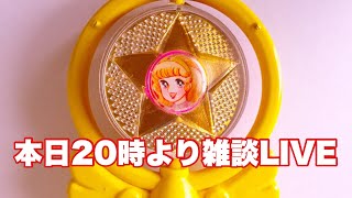 あら、やだ、どうなってるの？