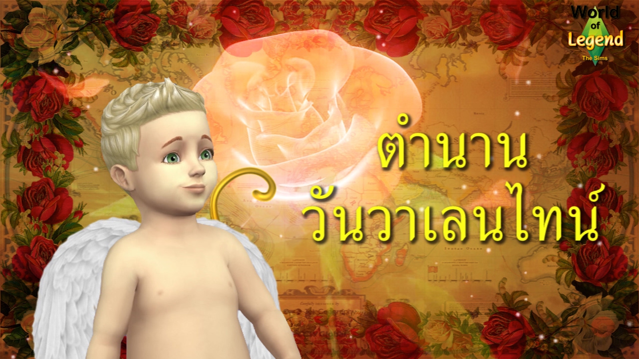 วันเข้าพรรษา ความสําคัญ  Update New  ตำนาน วันวาเลนไทน์ Valentine | ตำนานยุโรป | World of Legend โลกแห่งตำนาน | ใหม่จังจ้า