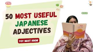 Details 50 Most Useful Japanese Adjectives for Daily Life | Learn Japanese Adjectives with Example  Update