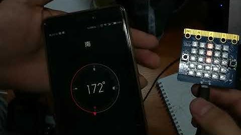 Banana Pi BPI:bit test compass function with microPython VS micro:bit