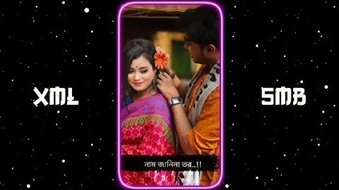 NAAM JANI NA TOR 😍💖 || NEW XML FILE 🎟️🦋 || NEW TREND XML 👀💥 || @pdxyt