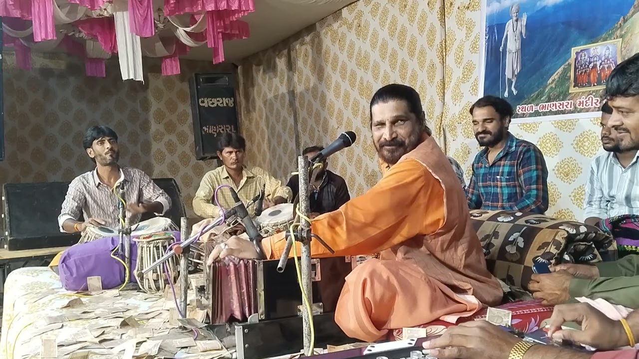 વાણી રે વાણી મારા ગુરૂજી ની વાણી @harsukhgiri bapu.  ભાણેસરા સંતવાણી date 10/1/2k25