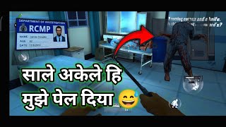 Endless Nightmare 2 Hospital Lol Movement