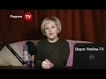 СВЕТ ЗНАНИЙ: О ДЕНЬГАХ ;  ЧАСТЬ 1 ; канал Родина TV. прямой эфир