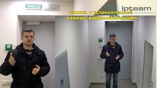 картинка: «Полезность» камер. Примеры записи. SONY.