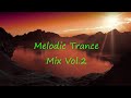 Flight of imagination  melodic trance mix vol 2