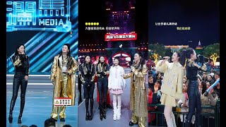 唐艺直播二（20260128）真会玩团队PK，各有千秋，都是实力派#唐艺大舞台