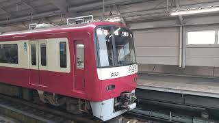 1033F 京成曳舟発車