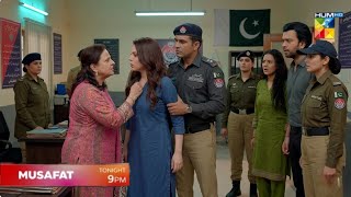 Musafat Episode 42 Teaser | Musafat Drama Episode 42 Promo | Hum TV 