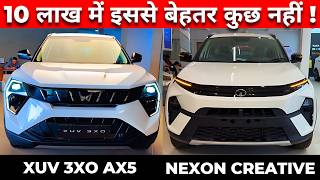 Mahindra Xuv 3xo Ax5 2026 Vs Tata Nexon Creative 2026 - 10 लाख में इससे बेहतर कुछ नहीं !