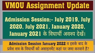 vmou assignment new update l vmou assignment solution l vmou assignment nc problem l vmou msc maths