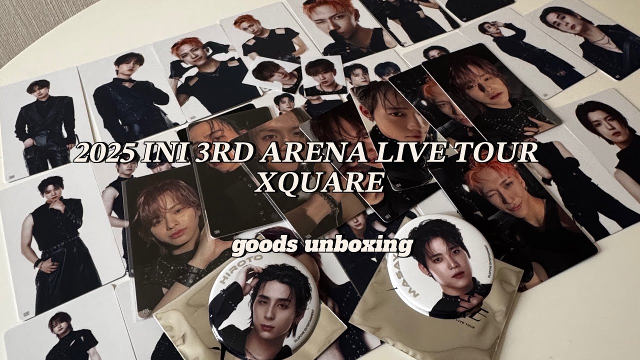 【INI開封】　𝟐𝟎𝟐𝟓 𝐈𝐍𝐈 𝟑𝐑𝐃 𝐀𝐑𝐄𝐍𝐀 𝐋𝐈𝐕𝐄 𝐓𝐎𝐔𝐑 𝐗𝐐𝐔𝐀𝐑𝐄 グッズ開封動画　🏁