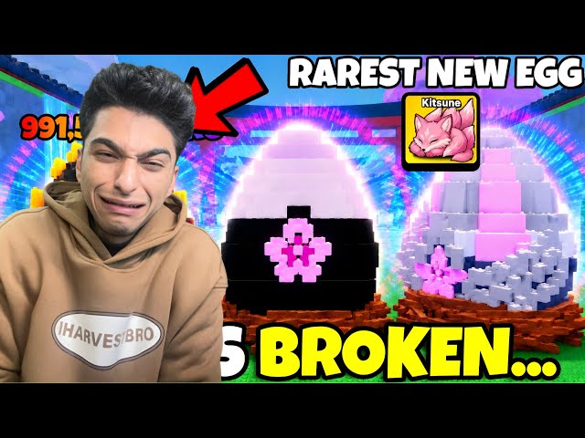 بيض الحدث الاسطوري في لعبه اسرق البيضه من التنين الاسطوري 🐉 😭🐣 🥚 | roblox