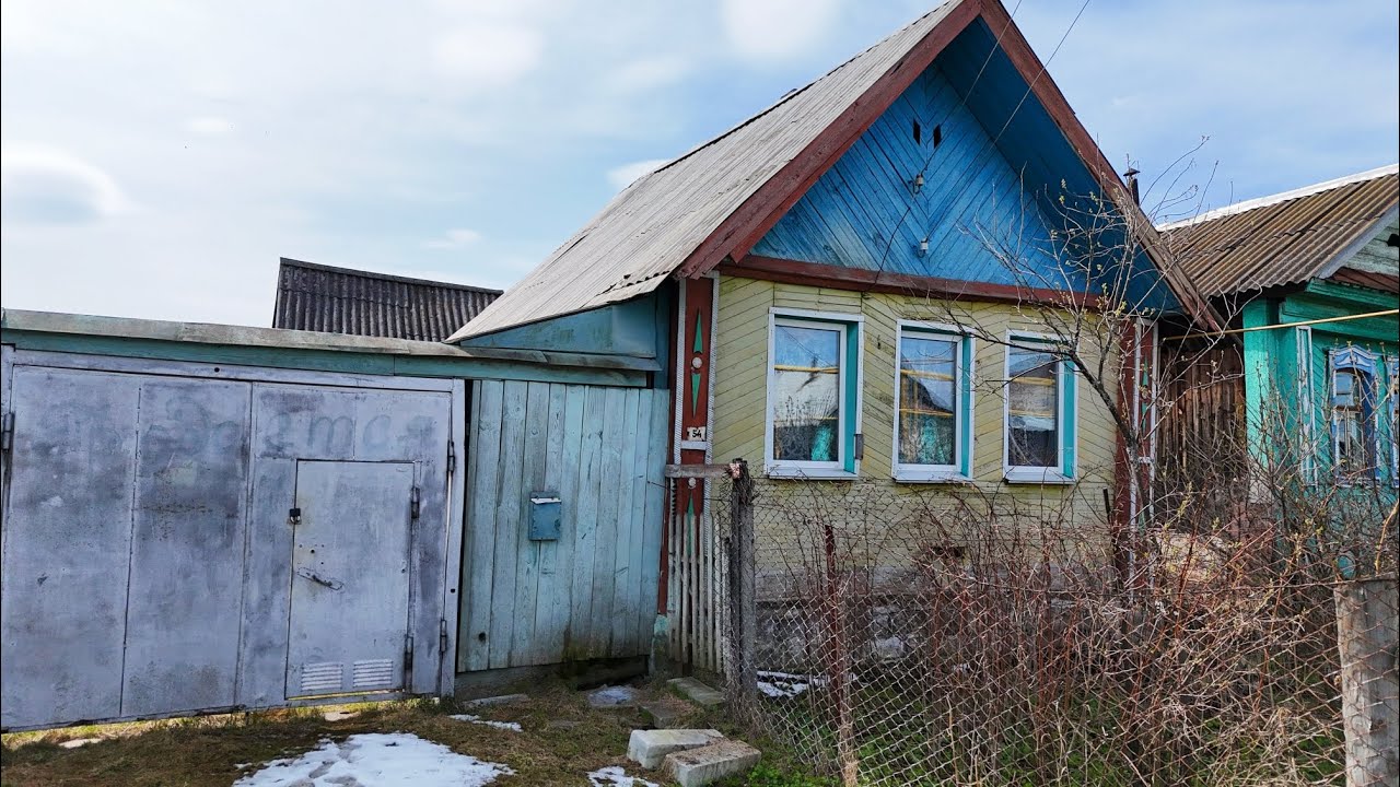 В продаже крепкий дом с земельным участком в городе Нязепетровск