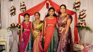 మా కోడలు Saree Function కి వచ్చాము Friends| Nenu Mi Ammulu New | Ammulu S