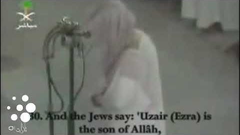 {وما أمروا إلا ليعبدوا إلها واحدا} سبحانك ما أعظمك وأحلمك آيات تقشعر منها الجلود | #صلاح_البدير |