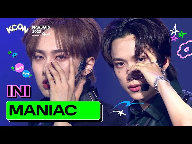 [KCON JAPAN 2023] INI - MANIAC (원곡 : Stray Kids) | Mnet 230615 방송 class=