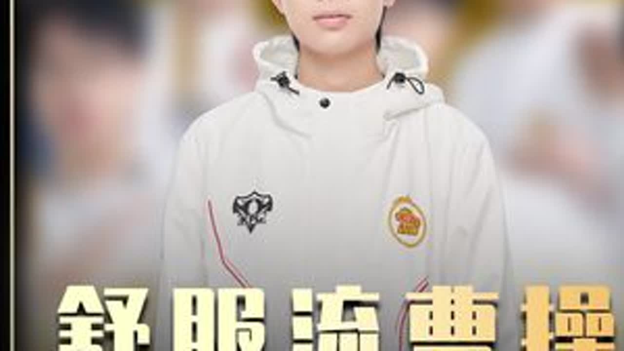 梓墨舒服流曹操，单局百分之40输出占比1打5！ #游戏破壁计划 #2026kpl春季赛 #我在抖音聊kpl #kpl创作者激励计划 #抖音首播kpl