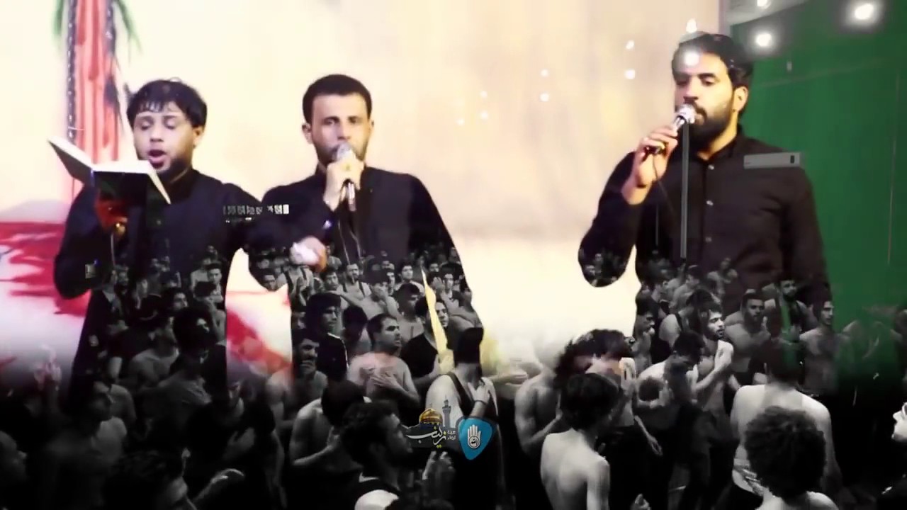 عمه الله يعينج | سيد فاقد الموسوي