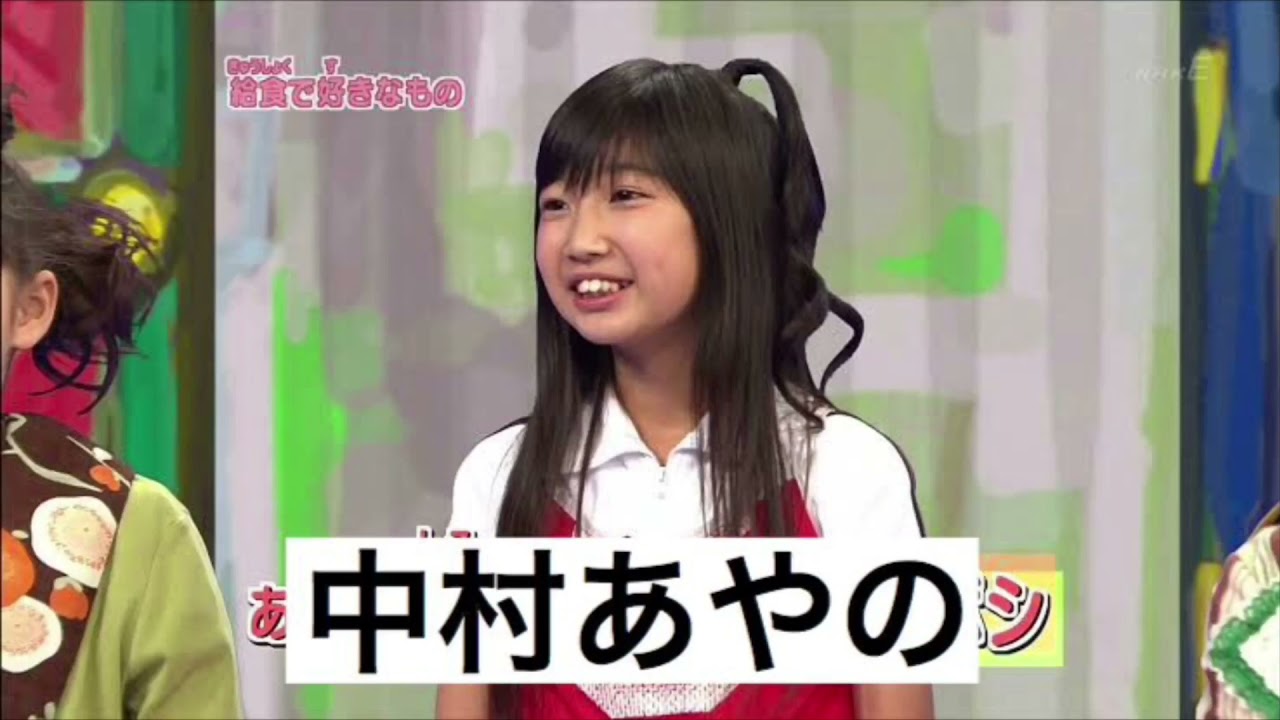 【2021年度版】天才てれびくん 歴代てれび戦士 一覧【1993~2021】