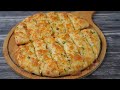 Garlic Bread Recipe Garlic Cheese Bread Yummy 