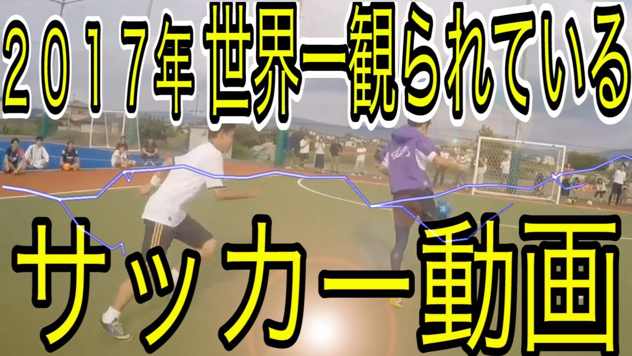 岡部将和のwikiや経歴 兄や出身高校は ドリブルコーチング料が高い おまとめコレクション